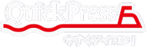 Quick Press 今すぐアイロン|東京 港区 プレスサービス